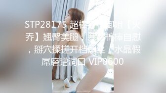 【最强❤️乱伦鬼父】海角老淫✨ 萝莉女儿的生活记录 父女间的独特叫醒方式 粗屌夜侵闺女鲜嫩小穴 太享受了肏疼女儿