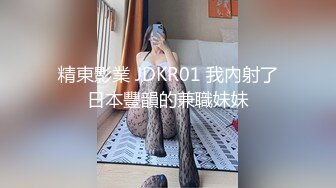 【新片速遞】  G奶酒窝小姐姐！肉欲系美女！撩下内衣大奶揉捏，甩动奶子一脸淫荡，掰开肥穴揉搓，极度诱惑[1.08G/MP4/01:02:26]