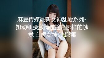 【新片速遞】甜美可爱90后小妹妹玩直播清纯萌萌哒脸蛋嫩小穴更是粉嫩敏感轻轻操一下阴道淫水就泛滥了