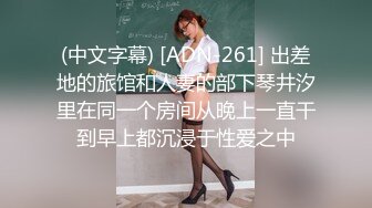 爆操娇妻大屁股美逼