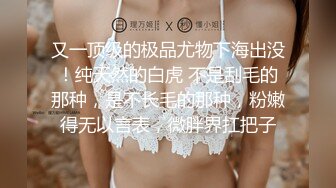 极品少妇熟女风韵犹存美妇❤️徐阿姨酒店与情人啪啪口交足交发出啵啵的淫荡声音 很是淫荡