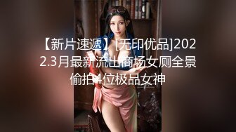 推特顶级美腿甜美女神-霏霏 大尺度自拍【完美丝袜美腿大长腿】露半逼让人欲罢不能