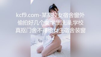 麻豆传媒 mfk-0041 我的开放式女友