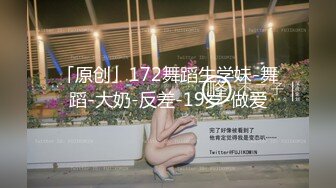 【自整理】大屁股女同事来我家请教工作问题，结果故意勾引我，一个把持不住就搞到床上去了！——P站Khaleesi最新大合集【83V】 (11)