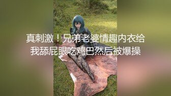 新推特网红美少女 耀灵  白丝情趣喵咪女仆女上骑乘小青瓜 粉穴超嫩