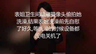 久久 俏皮灵动生理发育过于超前的软妹子 乳房浑圆腰身纤细