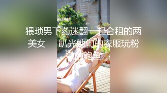 骚货熟女【爱穿丝袜的嫂子】丝足高跟，乱交啪啪【14V】 (9)