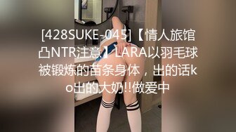 后入临沂熟妇丰乳肥臀女人味十足1