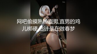 后入少妇一小段2