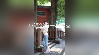 【新片速遞】 留学生和她的黑爹男友在洗手间啪啪 肉棒好大 一口含不下 后入抽插无毛鲍鱼 大奶子哗哗 