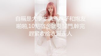 10/22最新 姐姐身材丰腴白皙口交大雞露点我是男生我会硬VIP1196