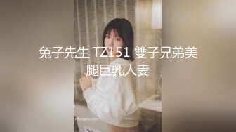 清純美乳妹子性愛片被渣男友流出2