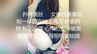 STP32811 果冻传媒 91KCM153 午夜凶铃之贞子同学显灵 莉娜