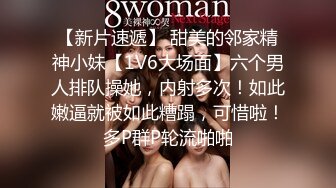 TWTP 公园女厕全景偷拍多位极品美女嘘嘘裹胸裙妹子整理衣服奶又白又大 (6)