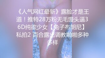 和哥们一起的3男2女