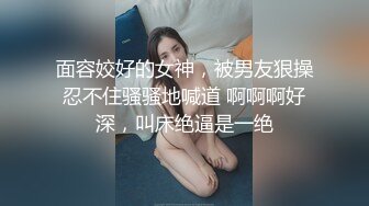   兵姐女神！刚当兵回来的彤彤真女神草的真过瘾露脸