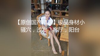 【仙女小美妖】TS上美 今儿弄了美美的美甲，心情大好，鸡儿不由地兴奋，美手撸妖棒爽歪歪，呻吟起来可真美呆了！