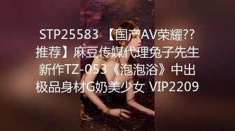 皇家华人AV剧情新作-三人梦幻共演情色美式餐厅 除了炸鸡 还能榨精 爆乳女神陷落 高清720P原版首发