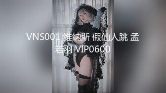 两个魔鬼身材性感美女一起双飞轮流无套操着嫩穴