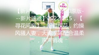 超级反差极品身材学姐女神『小D姐姐』❤️学校图书馆 厕所 舞蹈室偷偷紫薇潮喷 肛塞 炮击齐上 爽到浑身颤抖 上 (6)