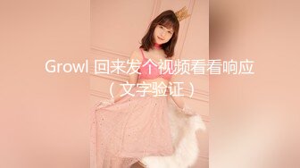 【重磅乳打乌K兰都可以】超颜导D乳女神『Milky』最新付费私拍 极品爆乳啪啪 第二弹 高清720P原版