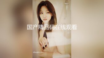 公交车上抄底如鱼得水拍了不少