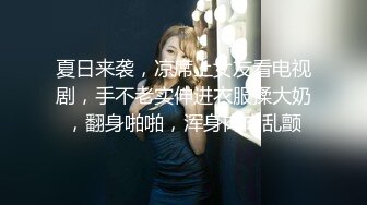 新人探花小东3000元约炮极品兼职专业舞蹈学生妹A4腰啪啪前先来段挑逗性感热舞