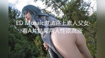 FLIXKO MFK0003 麻豆传媒 梦遗卖身女子