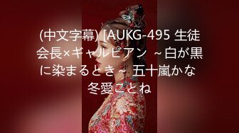 【新片速遞】【今日首播明星颜值女神】 难得一见超粉美穴 ，掰开紧致小穴特写 ，手指磨蹭淫荡呻吟 ，嫩的出水看着很是诱人