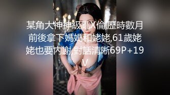 星空传媒XKVP025兄弟夫妻吵架趁机拿下他老婆