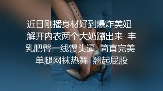 女朋友的逼太松了怎么办？飞机杯塞逼里操 打开新世界的大门！