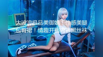 精东影业JDBC021爸爸欠高利贷女儿惨遭侵犯-张雅婷(小捷)