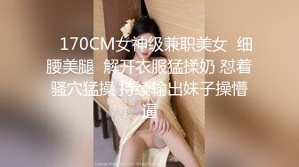 金发美女的性爱