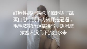   推油白皙丰满女客户 保养乳房和阴户 保养过后就开草