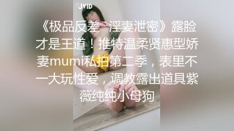 约到体力好的小哥哥真好～吹完一次还可以疯狂抽揷