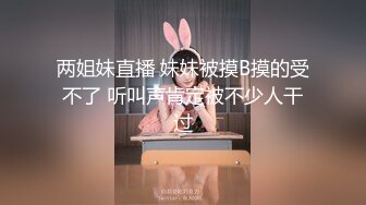 【推特 一杆钢枪】带女友给兄弟们操 和女友姐妹双飞 最新26YGGQ（新） (9)