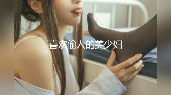 前女团成员模特【sunwall】酒吧里洗手间服务金主爸爸，高挑身材风骚气质男人看了就想侵犯，超级尤物