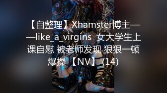 淫荡欲女小娇娃情趣黑丝露脸激情大秀，跟狼友互动撩骚听指挥，自己玩弄三个道具好刺激，肛塞小绿棒刺激阴蒂