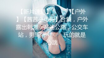 《借种》女神级清纯少妇郑艳丽惊艳片子字幕佳作 顶级尤物纯的受不了小弟弟硬的难受这气质太让人想操她了大美女啊