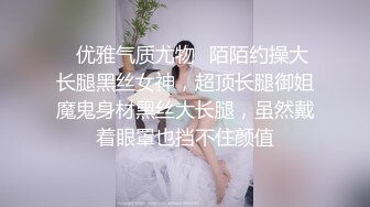 爆草『蝙蝠女侠』身材超棒辣妹cos蝙蝠侠挨操-激情无限-高清精彩推荐