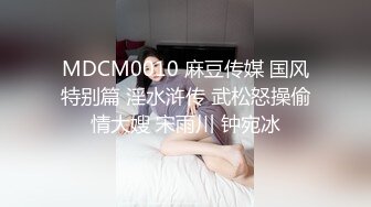 《极品CP✅魔手☛外购》色胆包天坑神潜入广西某医院急诊科女厕~直接进去隔板缝中偸拍多位女护士和女患者方便~太猛了 (6)