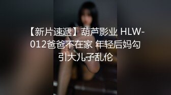 无水印10/7 小敏儿初音未来的性服务爆肏二次元萝莉内射嫩穴VIP1196