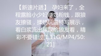 【新片速遞】肥臀賢惠美少婦,老公不在,壹個人寂寞紫薇,BB熟透了,黝黑洞穴經驗十足