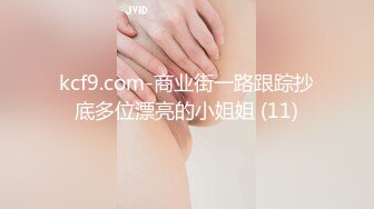 新春贺岁极品美乳女神『小云云』最新剧情-绝美少妇遭男邻居强行肉体大战 被干爽主动求操 高清720P原版无水印