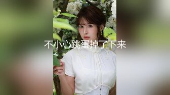 极品女友射她一身