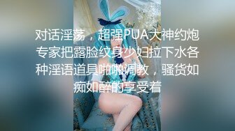 4/8最新 萝莉脱下内裤湿了肥穴特写振动棒猛捅白浆流出超会玩VIP1196