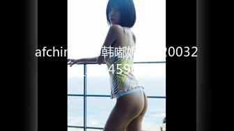 ~炸裂《最新流出福利分享》付费电报群原创淫妻骚女友私拍内部福利视图美女如云各种露脸反差婊啪啪紫薇~炸裂 (5)