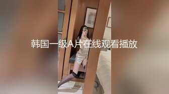 微博网红福利 99年高颜值身材极品身材反差女神【抖娘利世】私拍视频，真空透乳头激凸翘臀无毛美鲍诱惑十