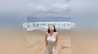 双飞高颜闺蜜 两只小母狗好好伺候老子 快去洗洗抠出来 轮流无套输出 内射稀毛粉鲍鱼