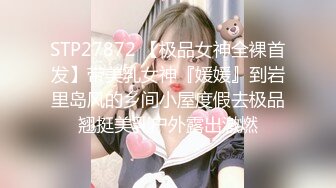 2024.4.7【梦幻谷先生】33岁离异人妻，第一次约炮好紧张，被小伙灌多了，久违的性爱享受